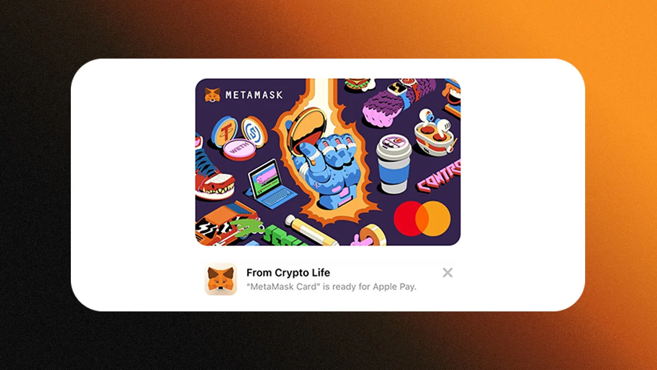 MetaMask网络切换